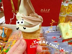 -北大家园食堂