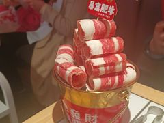 -留香铁板烤肉(解放西路旗舰店)