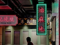 -十六蒲(桂林路店)