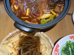 -肖记公安牛肉鱼杂馆· 省级非物质文化遗产(仁和路店)