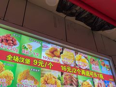 -味味香(团结湖店)