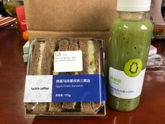 -瑞幸咖啡(紫金数码园店)