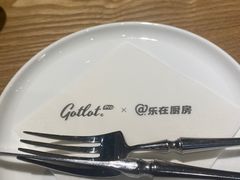 -GOTLOT COFFEE&KITCHEN角落厨房NOOK店