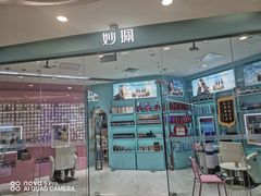 -万达广场(大明宫店)