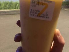 -7分甜(钟楼龙湖店)