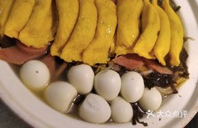 Fresh Flavor Delicacy