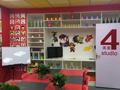 -大卫美术教育(中南路校区)