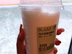 -喜茶(北京五棵松华熙店)