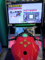 -LuckyStar幸运星家庭娱乐中心(东莞国贸店)