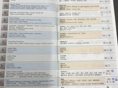 -阪急百货店(梅田总店)