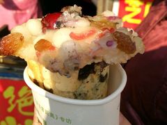 -孙氏梅花糕(马台街)