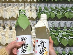 -永辉超市(龙潭寺店)