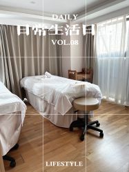 点击看大图 -贝黎诗SPA