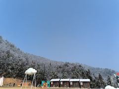 -天姥山