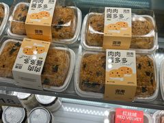 -迦南(杭州东站万象汇店)