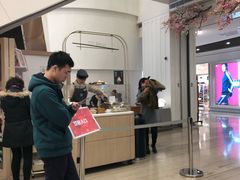 -奈雪的茶(市百一店)