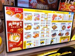 -N多寿司(万尚城店)