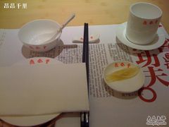 餐具-鼎泰丰(当代商城店)