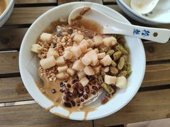 -冰拾叁(新都店)
