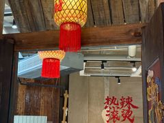 -壹兆圆重庆火锅手工炒底料(长白格林玫瑰湾店)