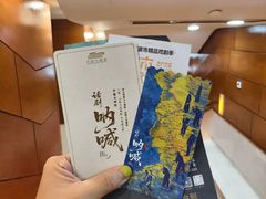 -宁波大剧院