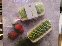 -树心旁千层蛋糕(国瑞购物中心店)