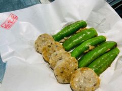 鱼饼双拼-德云居