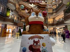 -松雷商业(南岗店)