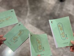 -四川宋瓷博物馆