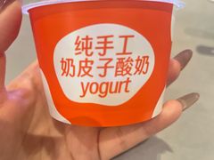 -徐记海鲜(大明宫|北二环店)