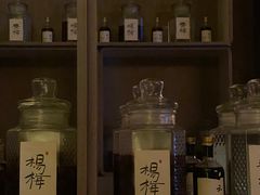 -苏州凯悦酒店·酒肆(华池街店)
