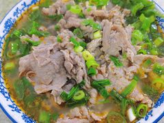 -王老三清真牛肉汤