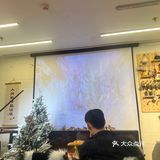 深藏在办公楼的宝藏围炉煮茶