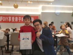 大堂-必胜客(格尔木华兴店)