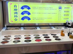 -侃爷南门铜锅涮肉