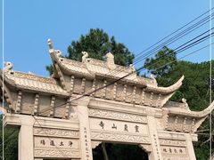 -灵岩山风景区