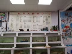 -肥弟大排档(汕樟路店)