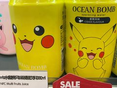 -blt精品超市(南京环宇城店)
