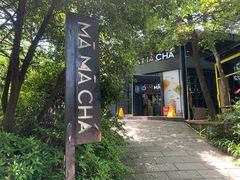 -MAMACHA妈妈茶(岳麓山店)