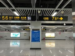 -云锦路(地铁站)