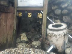 -宁海森林温泉