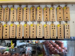 -董厨煨汤馆(车站路店)