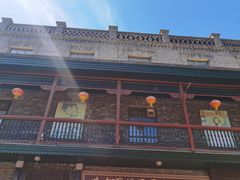 -中华巴洛克风情街