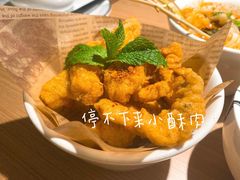 停不下来小酥肉-太二酸菜鱼(赣州万象城店)