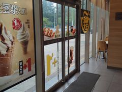 -永和大王(万顺路店)