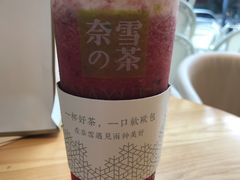 -奈雪的茶(石厦时代广场店)