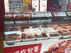 -绝味鸭脖(金顶西街店)