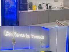 -Hopo Snow 城市滑雪空间(来福士广场购物中心店)