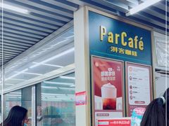 -全家便利店(莲花池东路店)