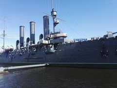 -阿芙乐尔号巡洋舰